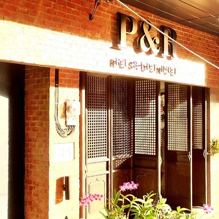 P&R Residence Bangkok Buitenkant foto