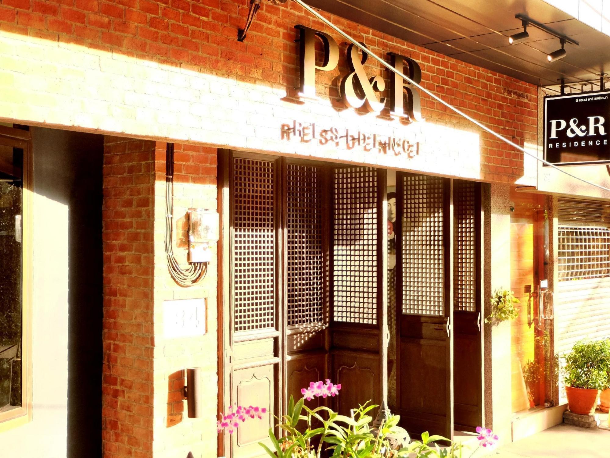 P&R Residence Bangkok Buitenkant foto
