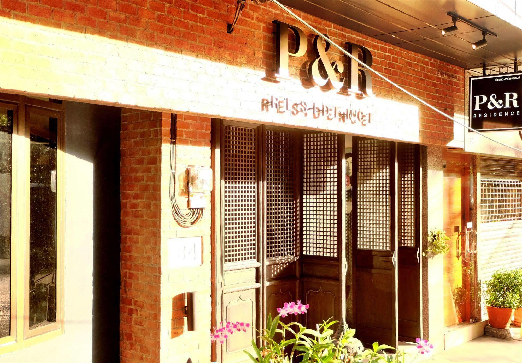 P&R Residence Bangkok Buitenkant foto